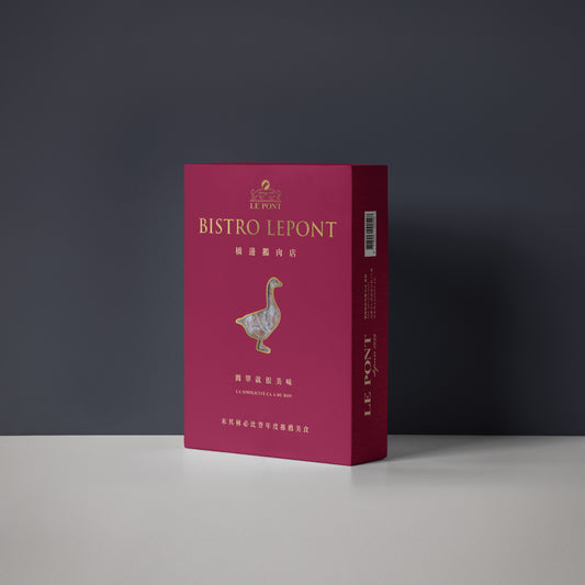 【樂朋】橋邊經典原味鵝肉