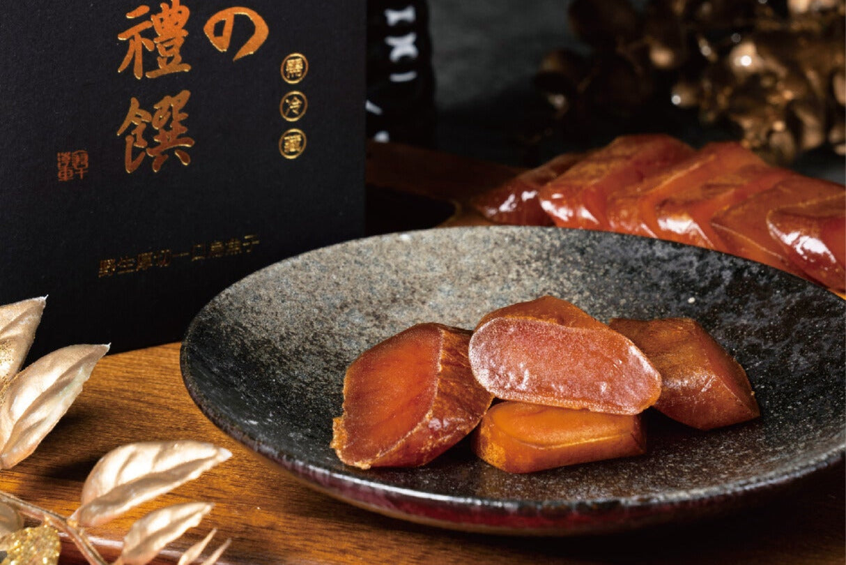 【真夯】皇家の禮饌 厚切一口烏魚子