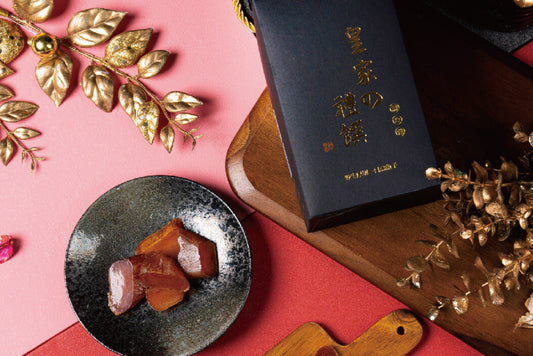 【真夯】皇家の禮饌 厚切一口烏魚子