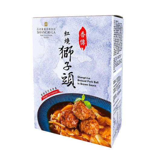 已售完【台北遠東香格里拉】經典年菜