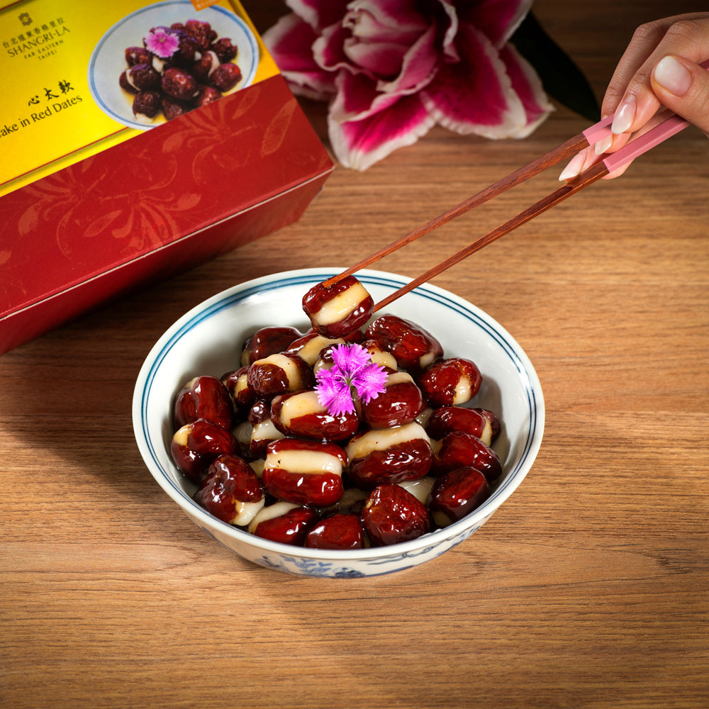 已售完【台北遠東香格里拉】經典年菜