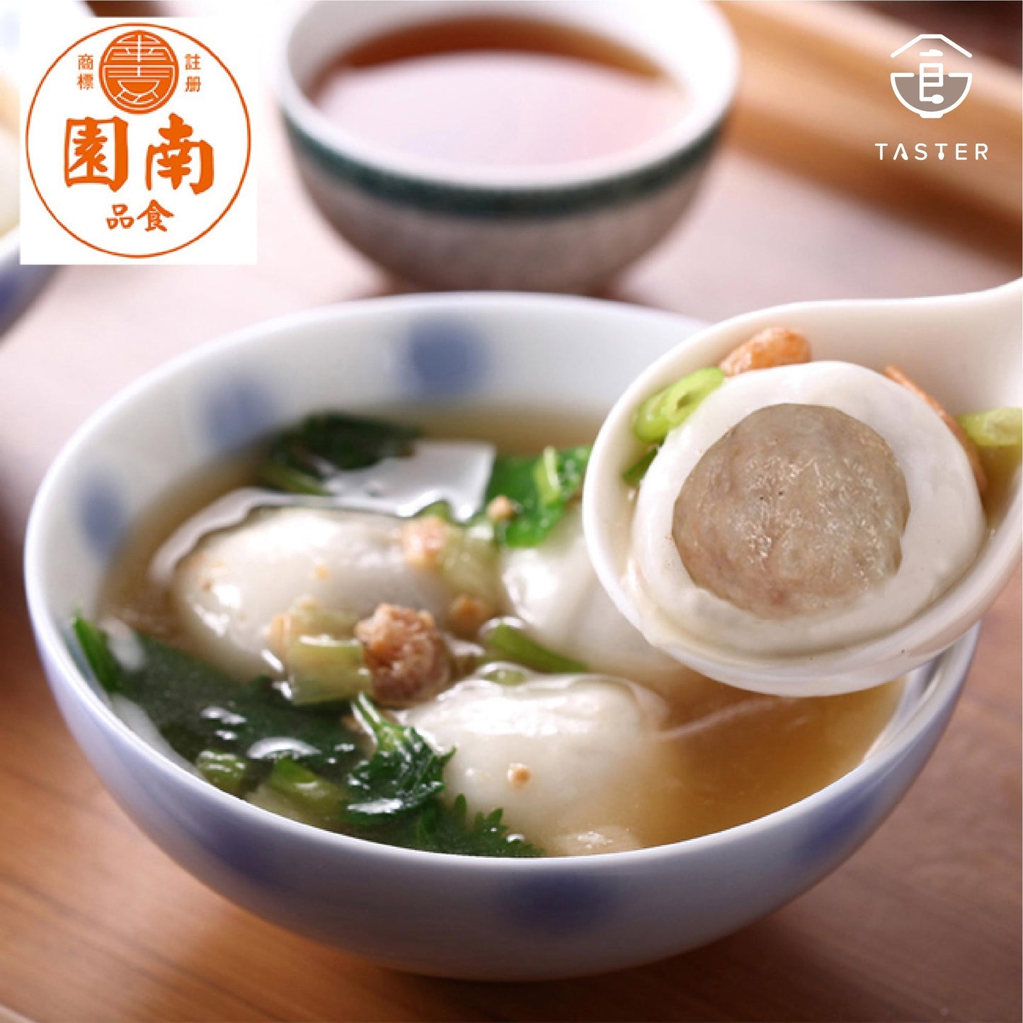 (團購)冬至湯圓 (九如/南門市場)_單品湯圓_11/16