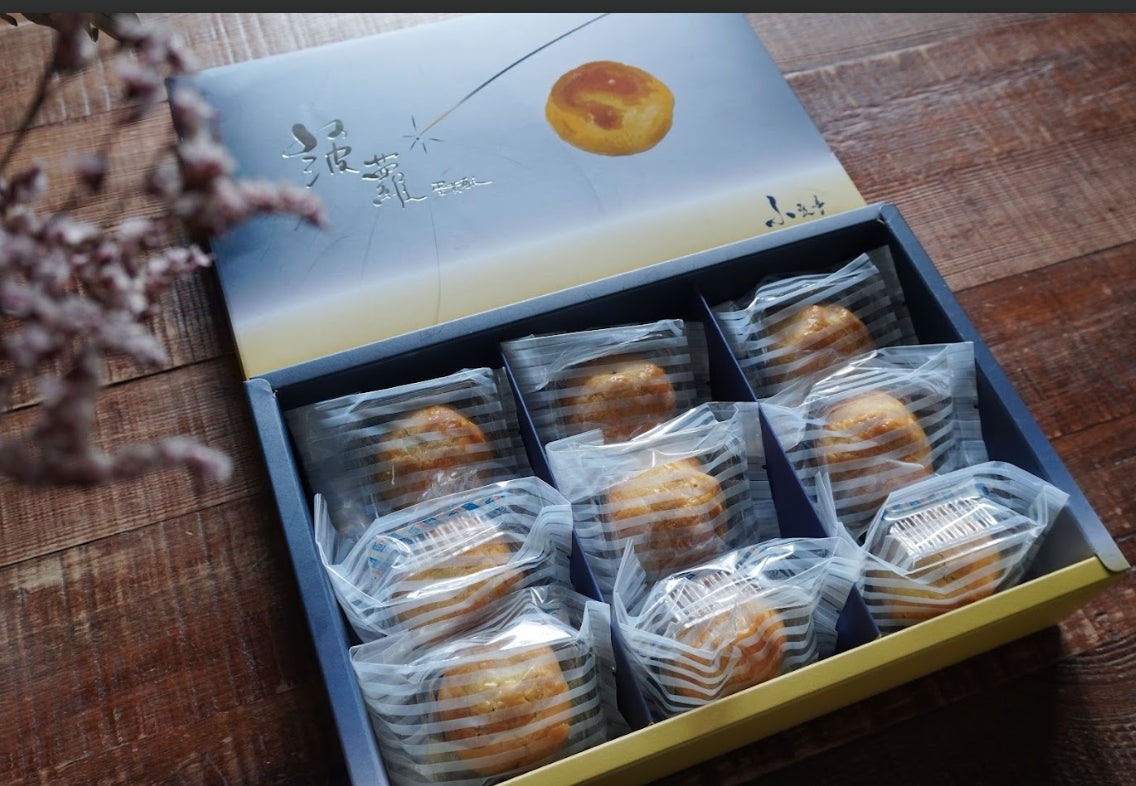 (團購)小丞事 菠蘿蛋黃酥_0823