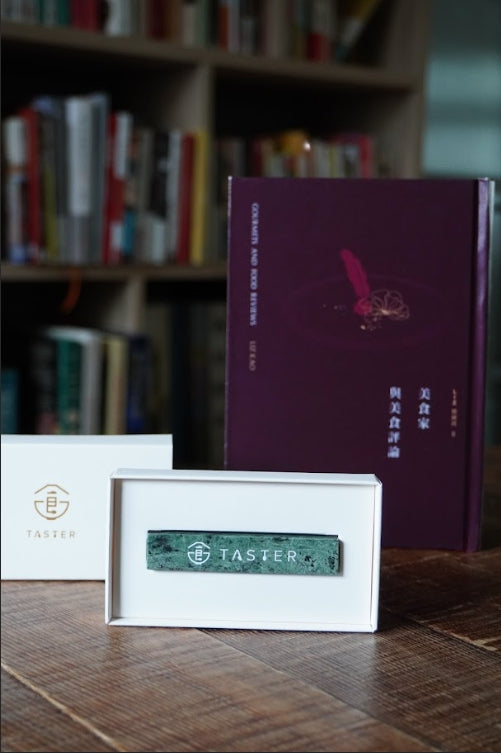 【其他國家】1本運費$350下單專區(限量Liz親簽版)Liz關鍵詞2:美食家與美食評論