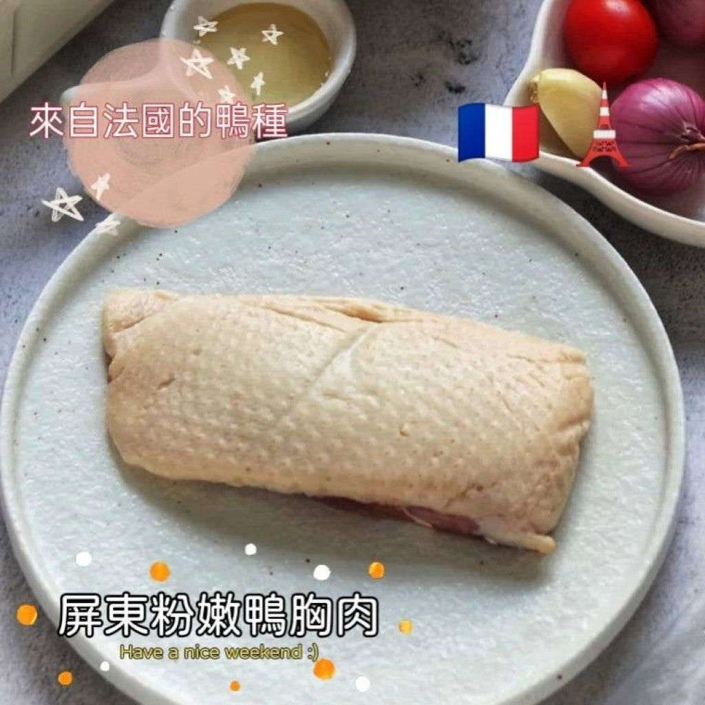 【中秋烤肉】第一牛肉 牛排/豬排/羊排/鴨胸排
