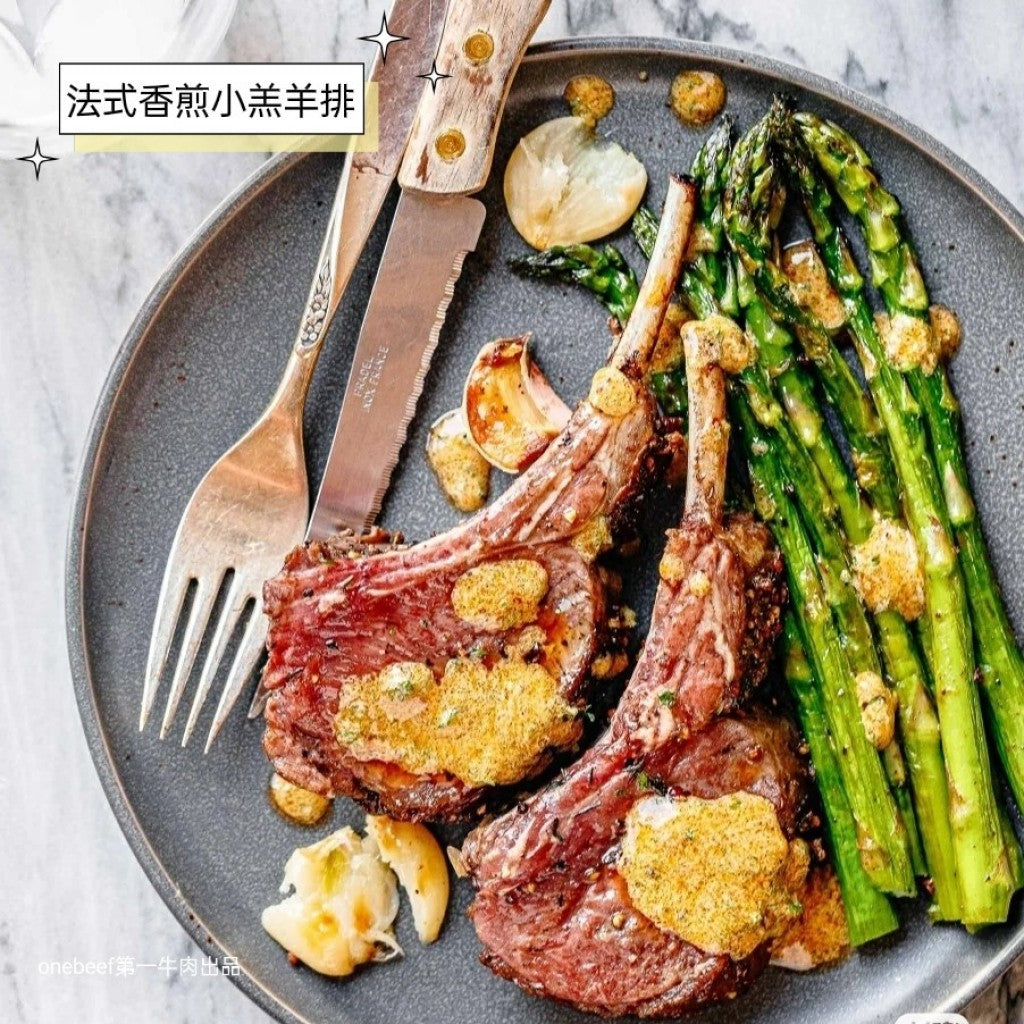【中秋烤肉】第一牛肉 牛排/豬排/羊排/鴨胸排