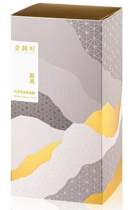 金錦町-金箔蜂蜜蛋糕_4/12