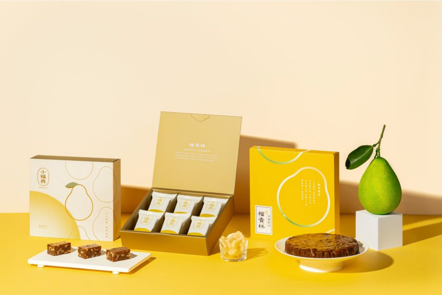 【吉品養生】中秋限定!柚見福貴糕