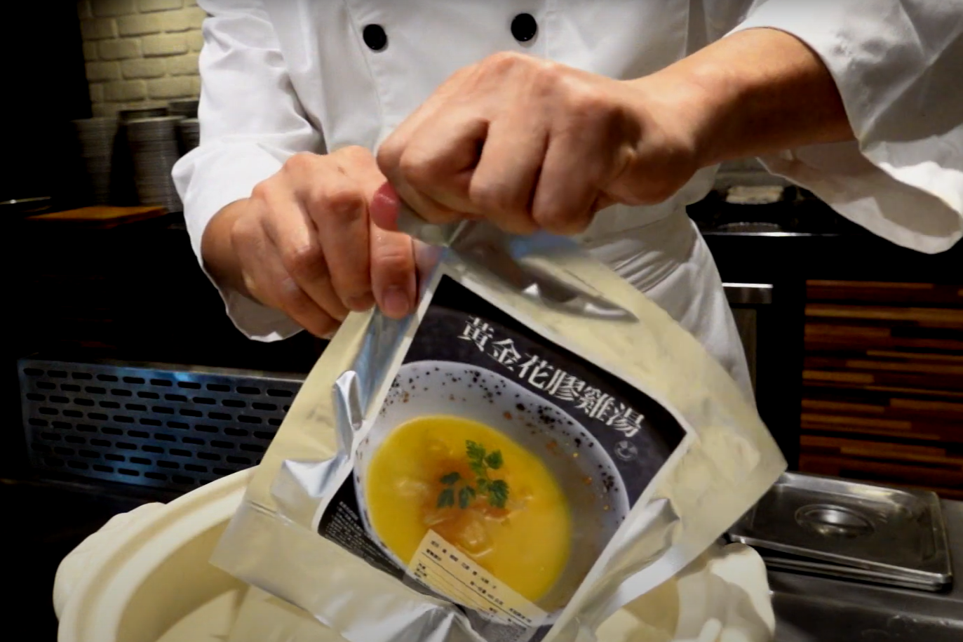 【宜蘭饗宴鐵板燒】手工月餅、花膠雞湯