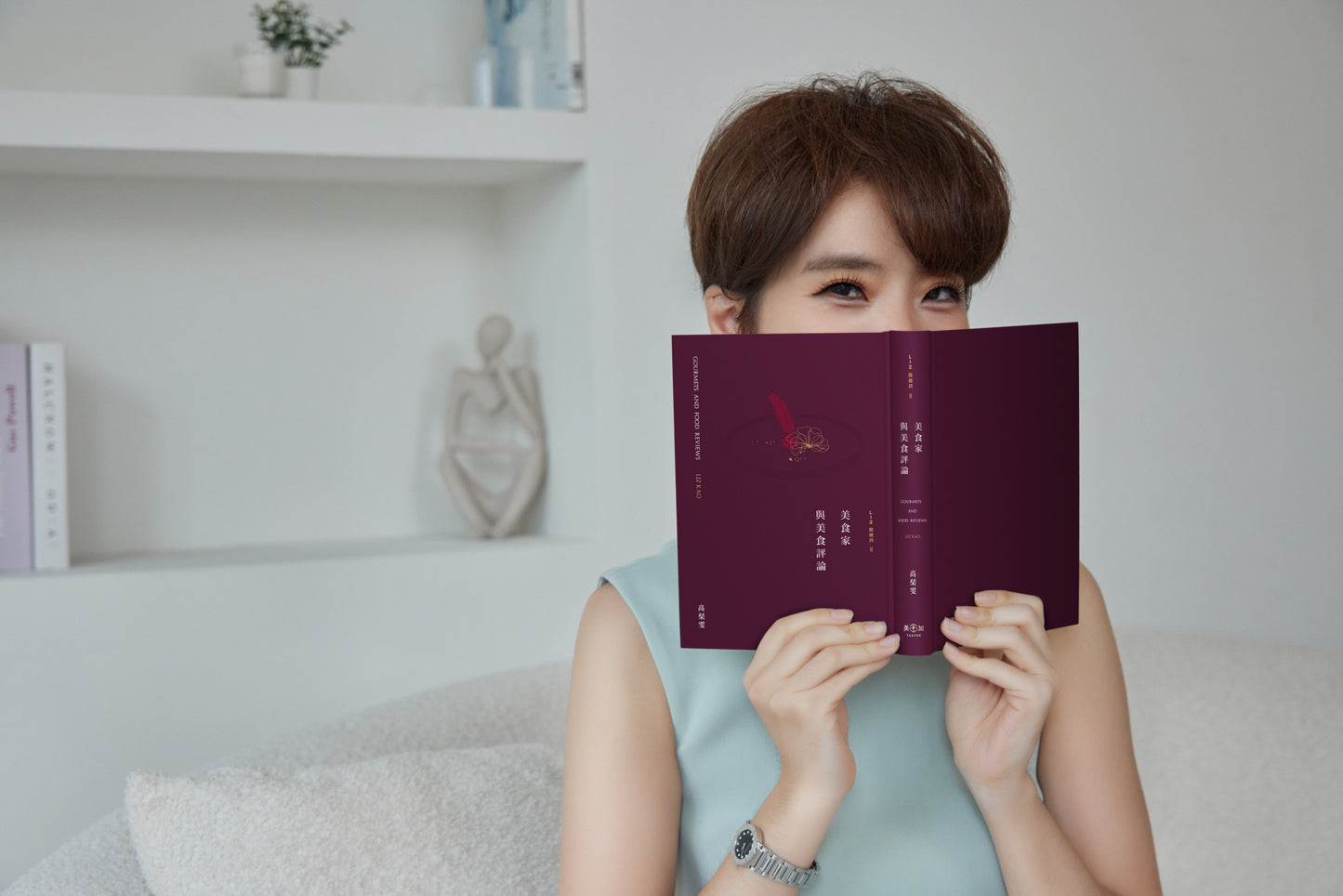 【限量套組】Liz關鍵詞2:美食家與美食評論 - Liz親簽版+Taster限定蛇紋石筷架*1(市值$580)