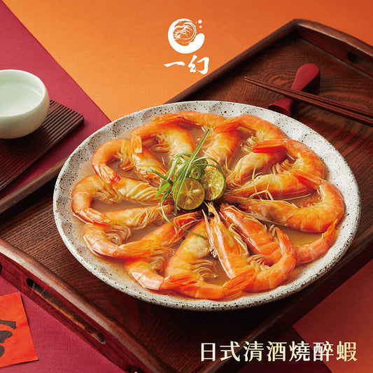 【胡同】-獨家限定年菜小套組