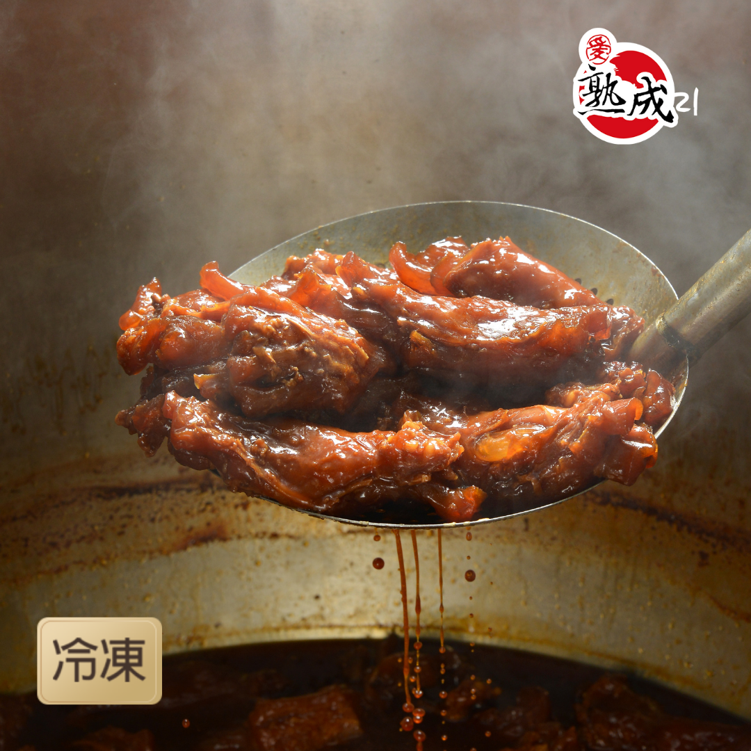 (團購) 愛・熟成21牛肉麵_0712