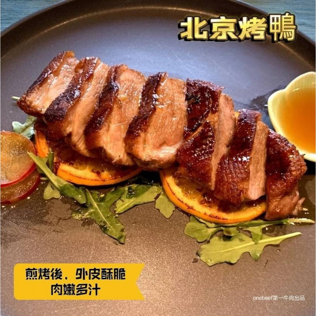 【中秋烤肉】第一牛肉 牛排/豬排/羊排/鴨胸排