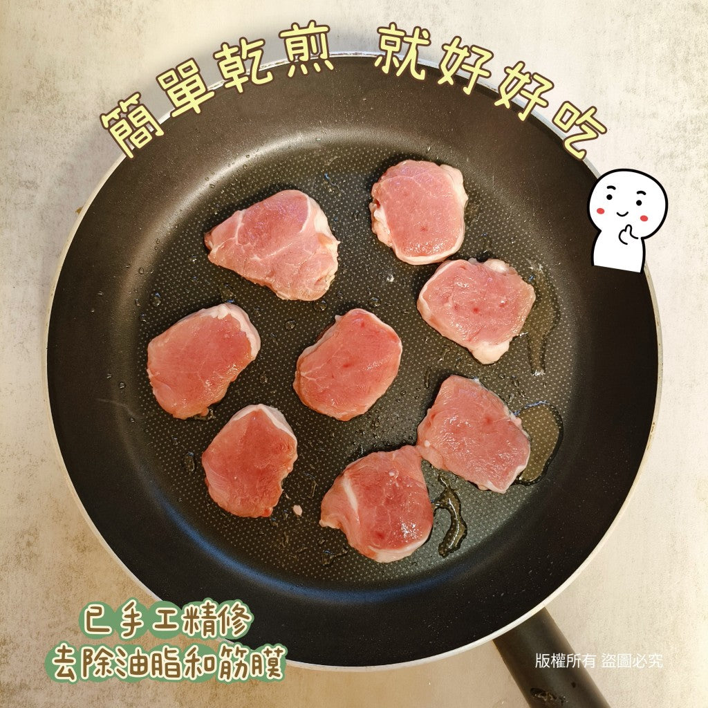 【中秋烤肉】第一牛肉 牛排/豬排/羊排/鴨胸排