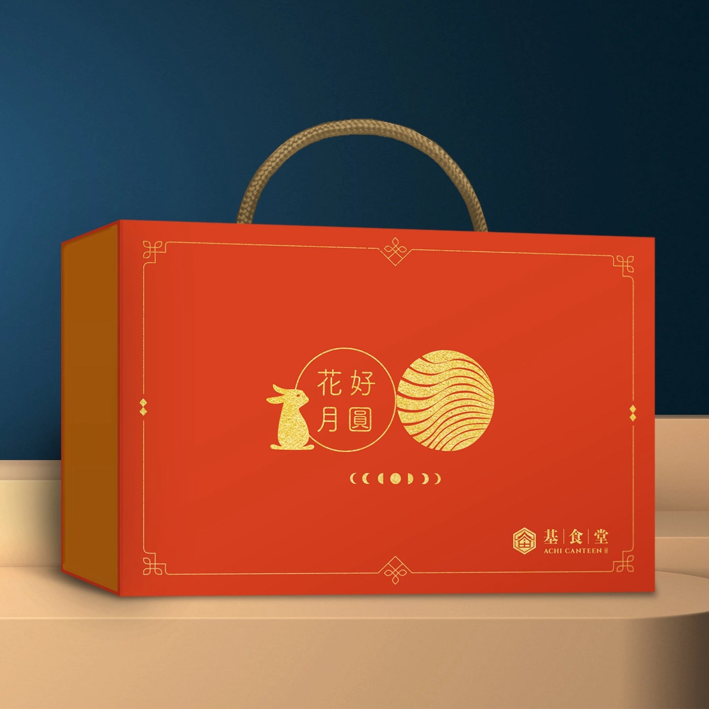 【基食堂】鳳梨奶皇月餅禮盒6入(提盒)