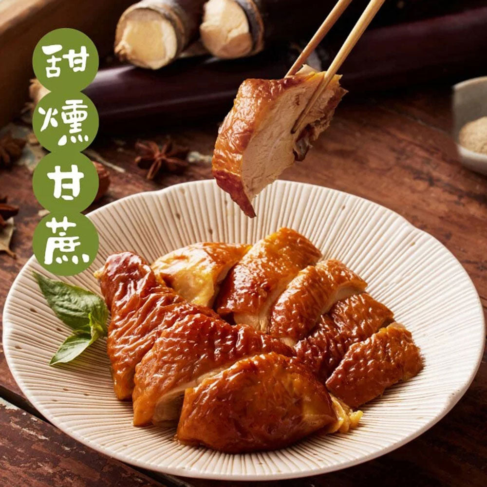 (團購)金緗雞_10/30