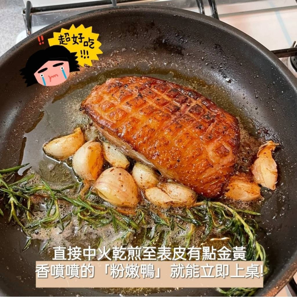 【中秋烤肉】第一牛肉 牛排/豬排/羊排/鴨胸排