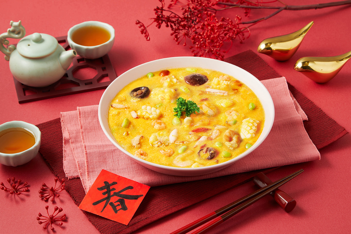 已售完【台北晶華酒店】奢華年菜組合