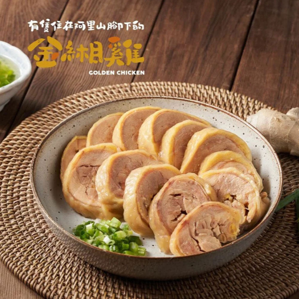 (團購)金緗雞_10/30