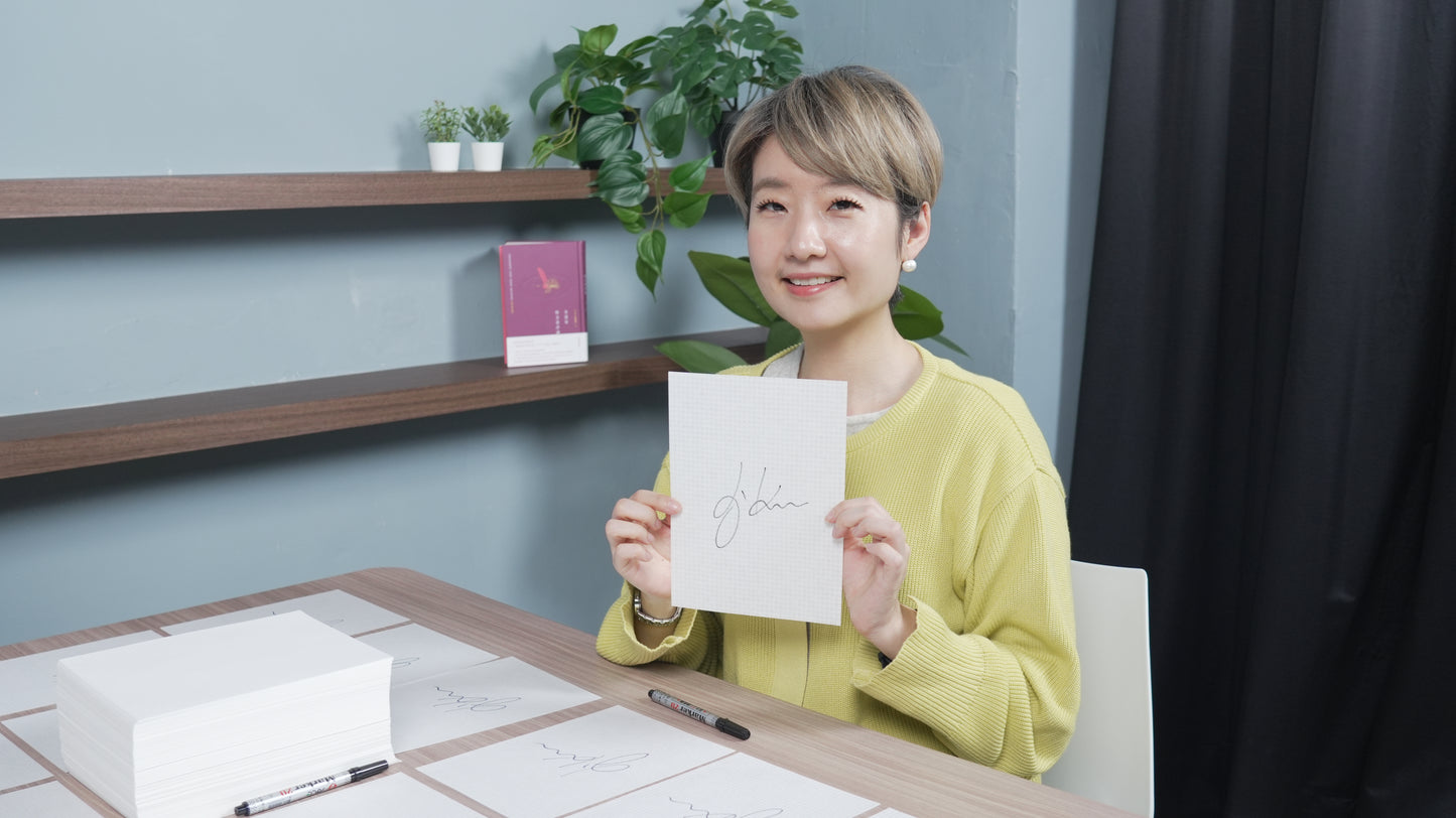 【經典與新作全收藏】《Liz關鍵詞2:美食家與美食評論》+《歡迎入座》