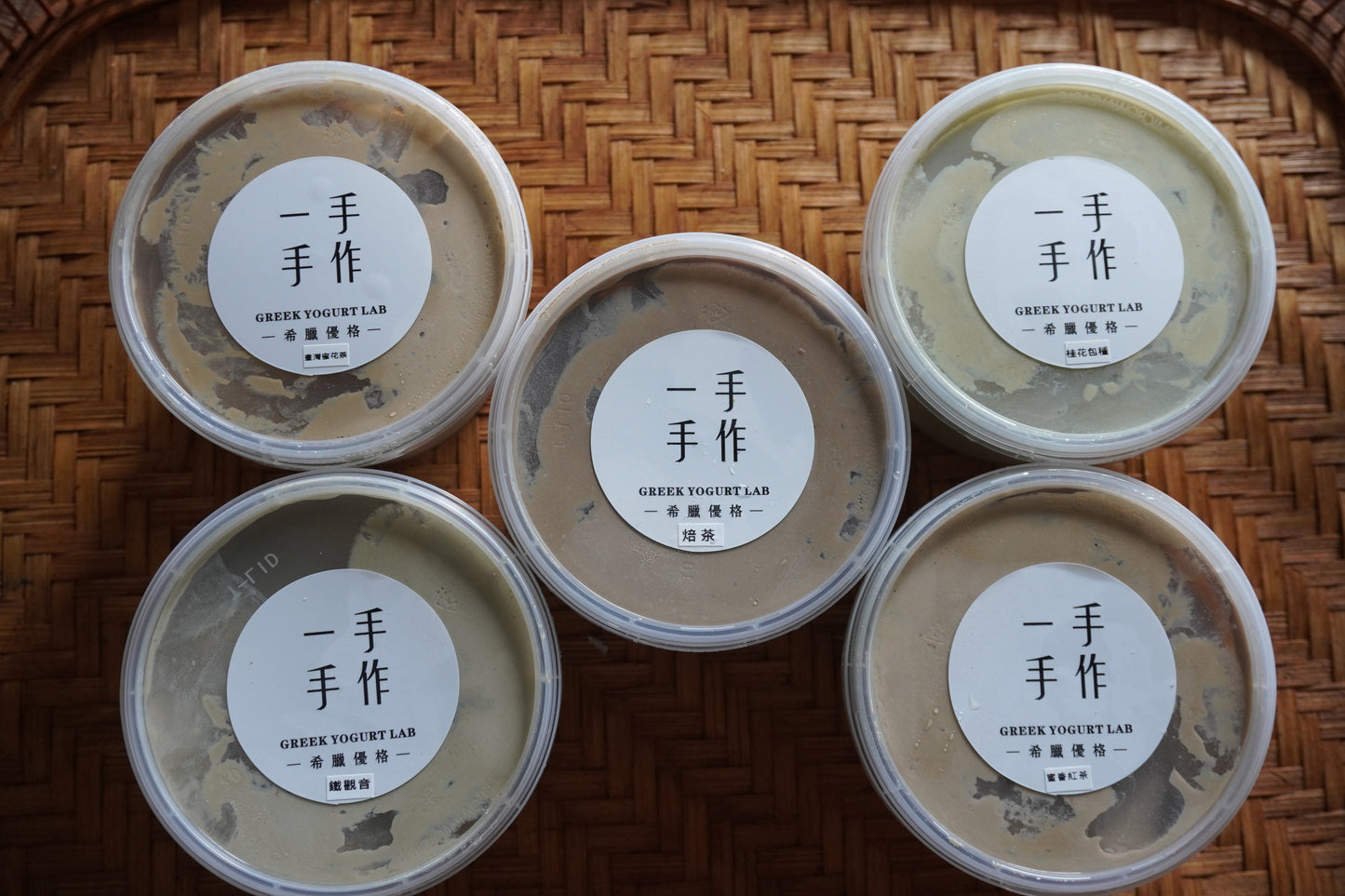已結團【一手手作】台灣茶希臘優格(9/3~9/17(六日不出貨))