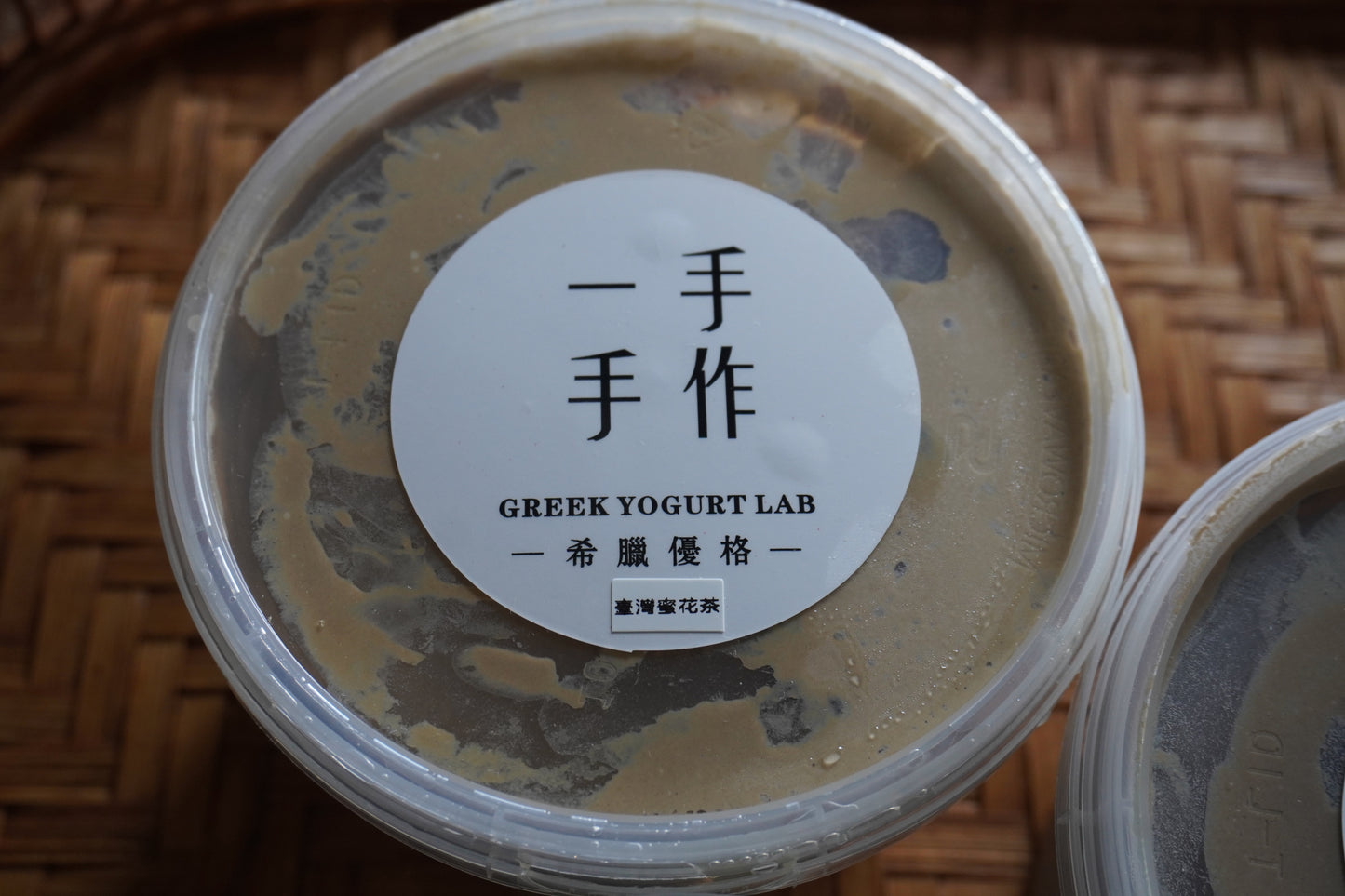 已結團【一手手作】台灣茶希臘優格(9/3~9/17(六日不出貨))