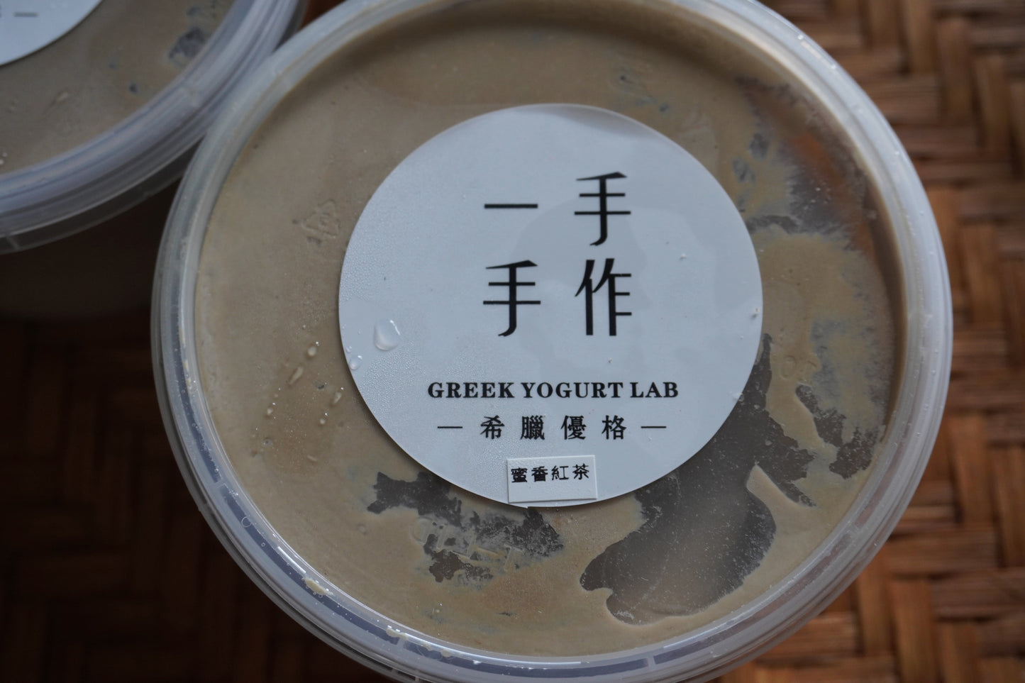 已結團【一手手作】台灣茶希臘優格(9/3~9/17(六日不出貨))
