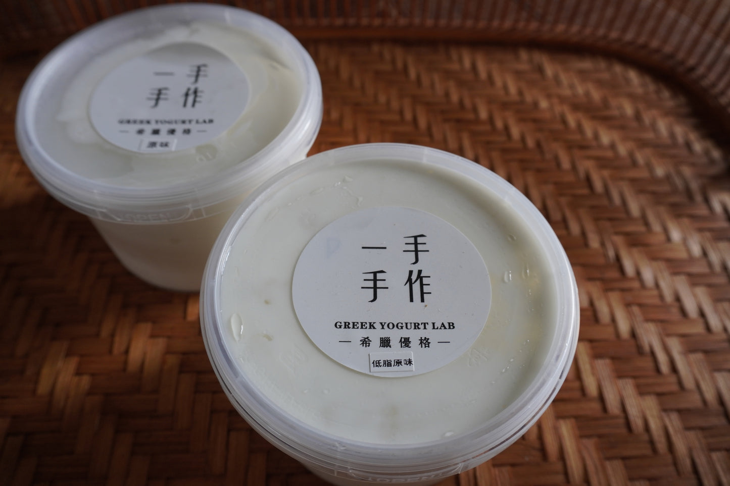 已結團【一手手作】台灣茶希臘優格(9/3~9/17(六日不出貨))