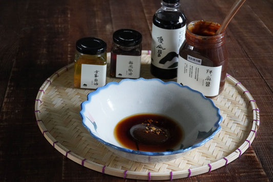 【山里麵】傻瓜醬