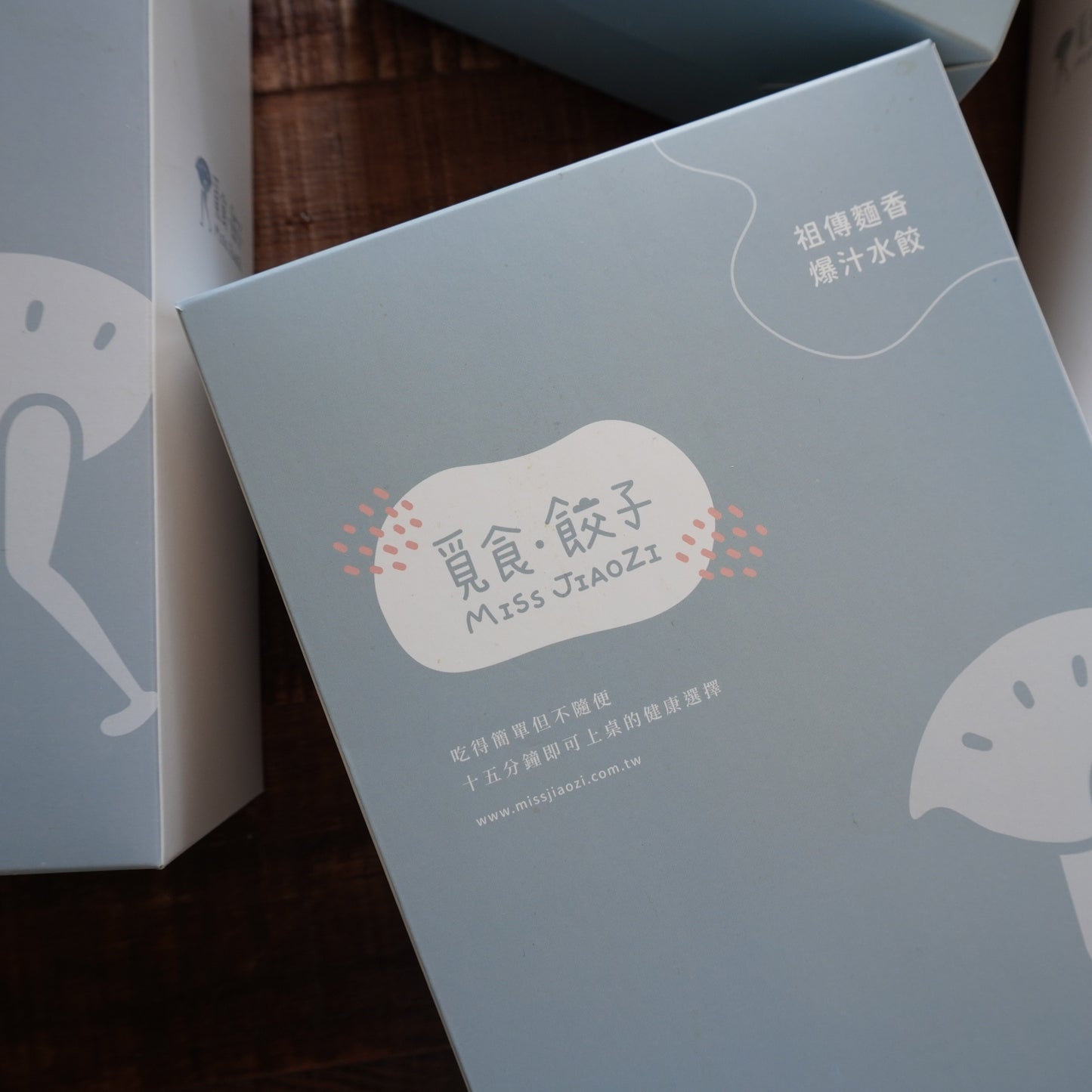 (團購)餃子皮耐煮還會爆漿的-覓食餃子_1106