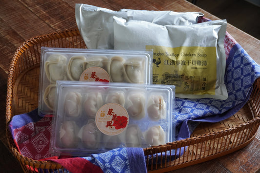 【秘密好事X蔡萬興】獨家聯名花膠雞湯招牌餛飩