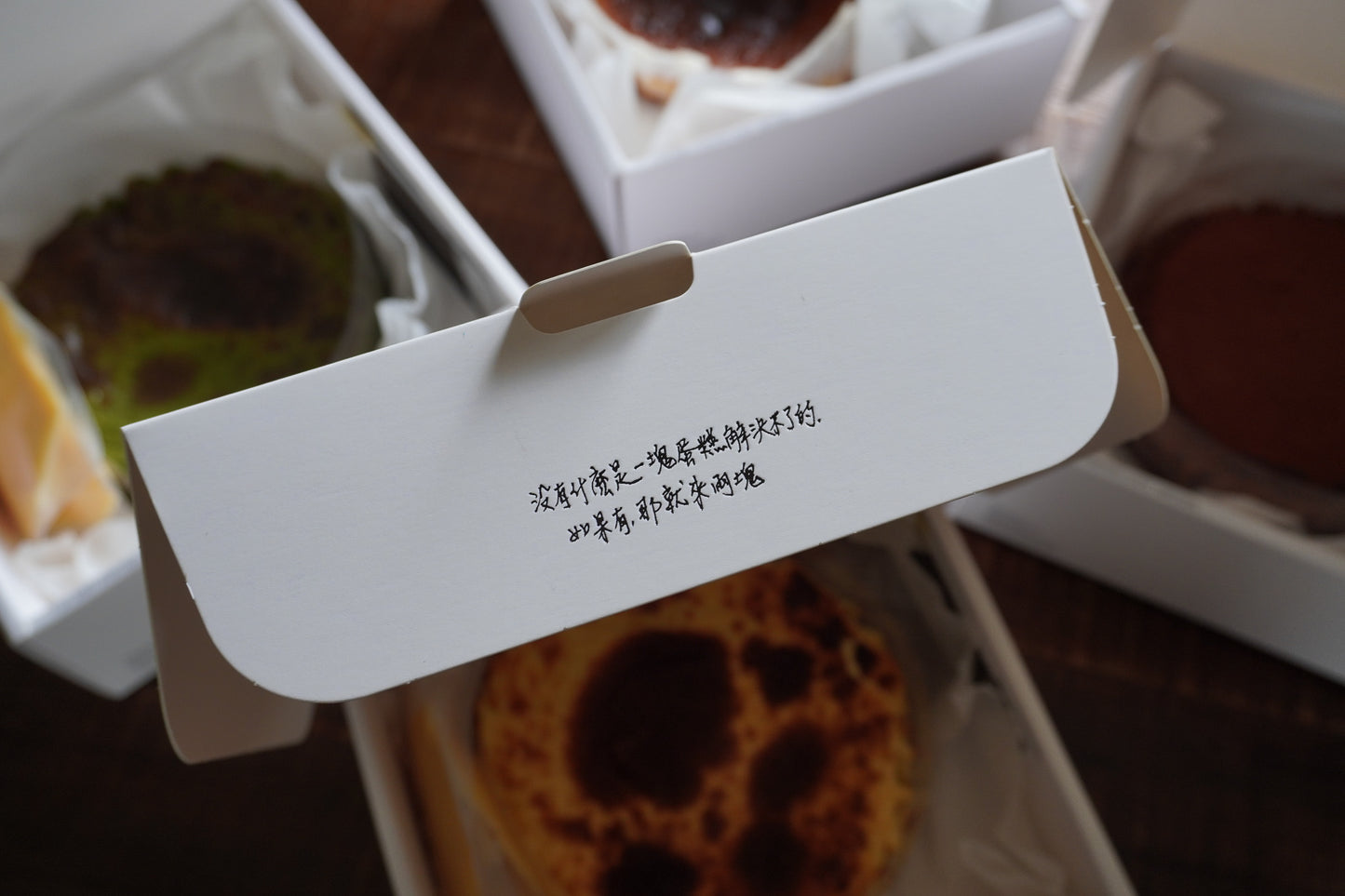 【碧月】全網獨家!午後玫瑰半熟乳酪蛋糕