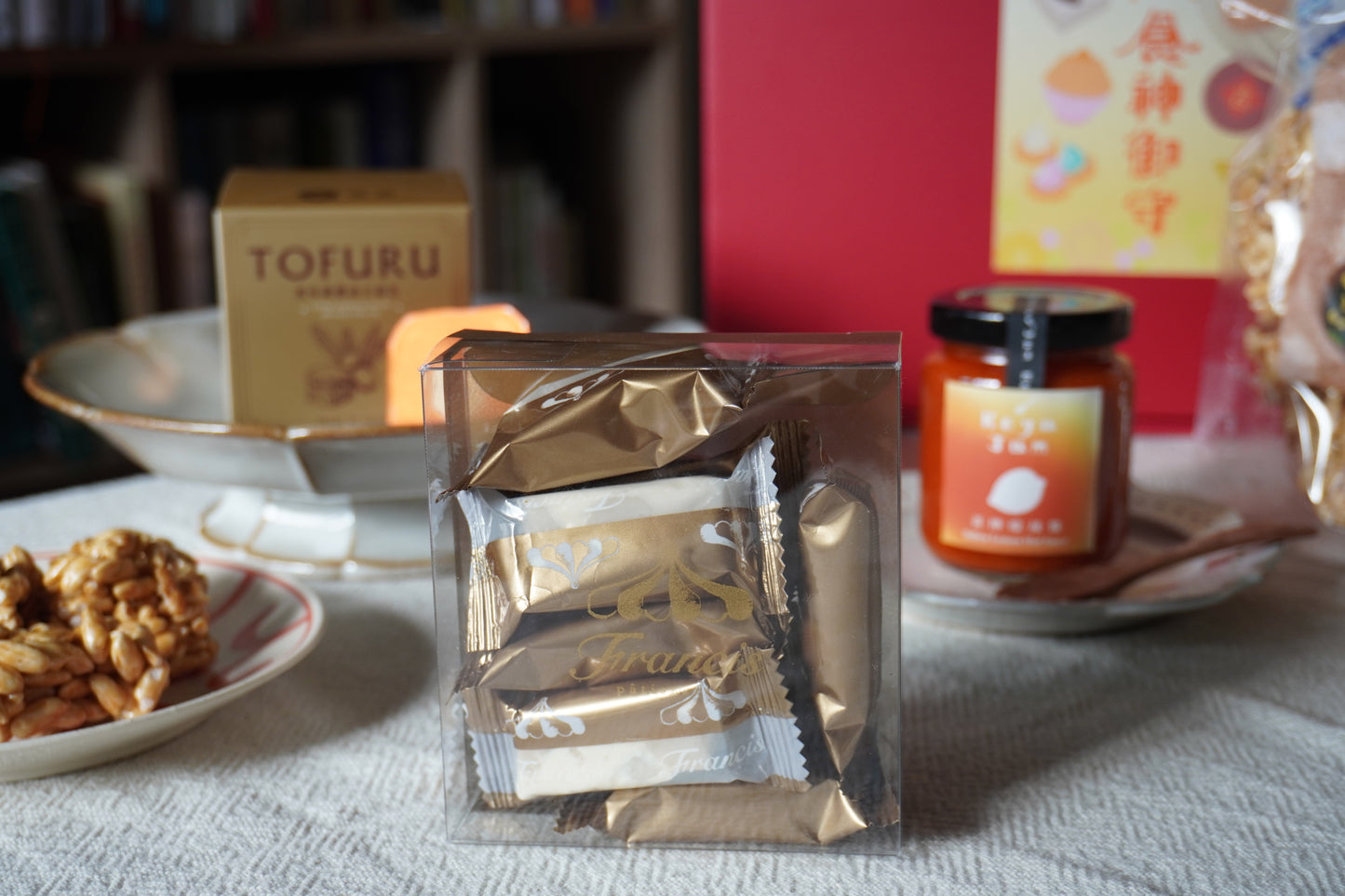 已售完【旋轉木馬點心坊】松露牛軋糖