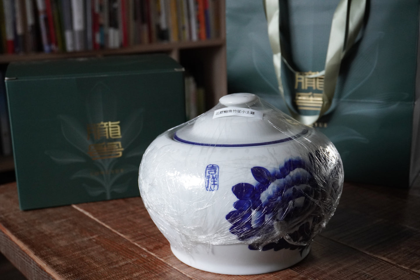 【朧粵-常溫年菜】米其林名廚鮑魚雞湯