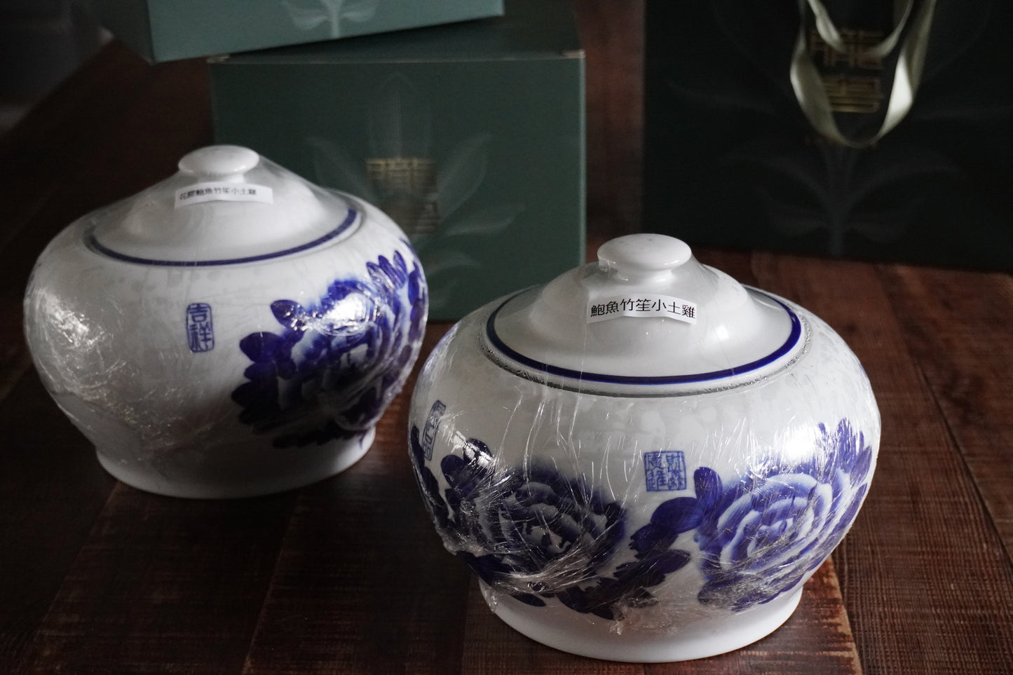 【朧粵-常溫年菜】米其林名廚鮑魚雞湯