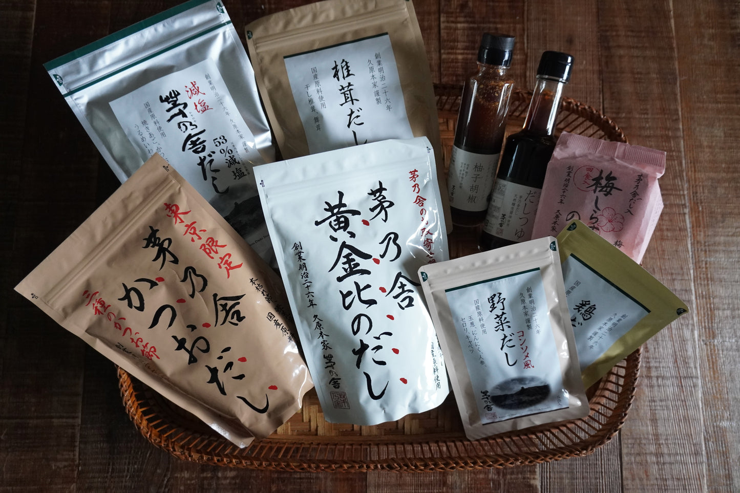 【茅乃舍】黃金比例高湯包 20入