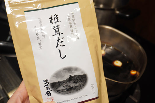【茅乃舍】椎茸高湯包 20 入 (素食)