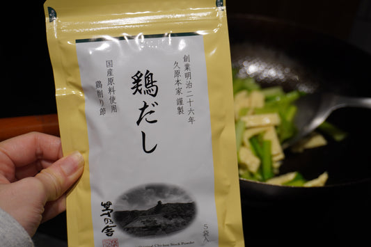 【茅乃舍】雞高湯包 5 入