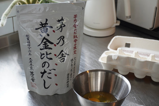 【茅乃舍】黃金比例高湯包 20入