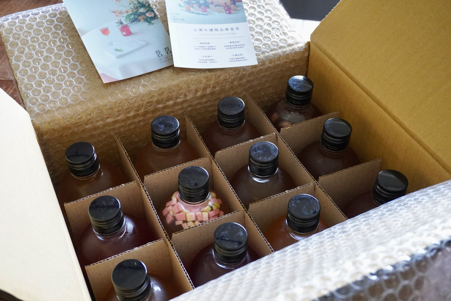 【茗茗康普茶香檳】經典綜合 12入