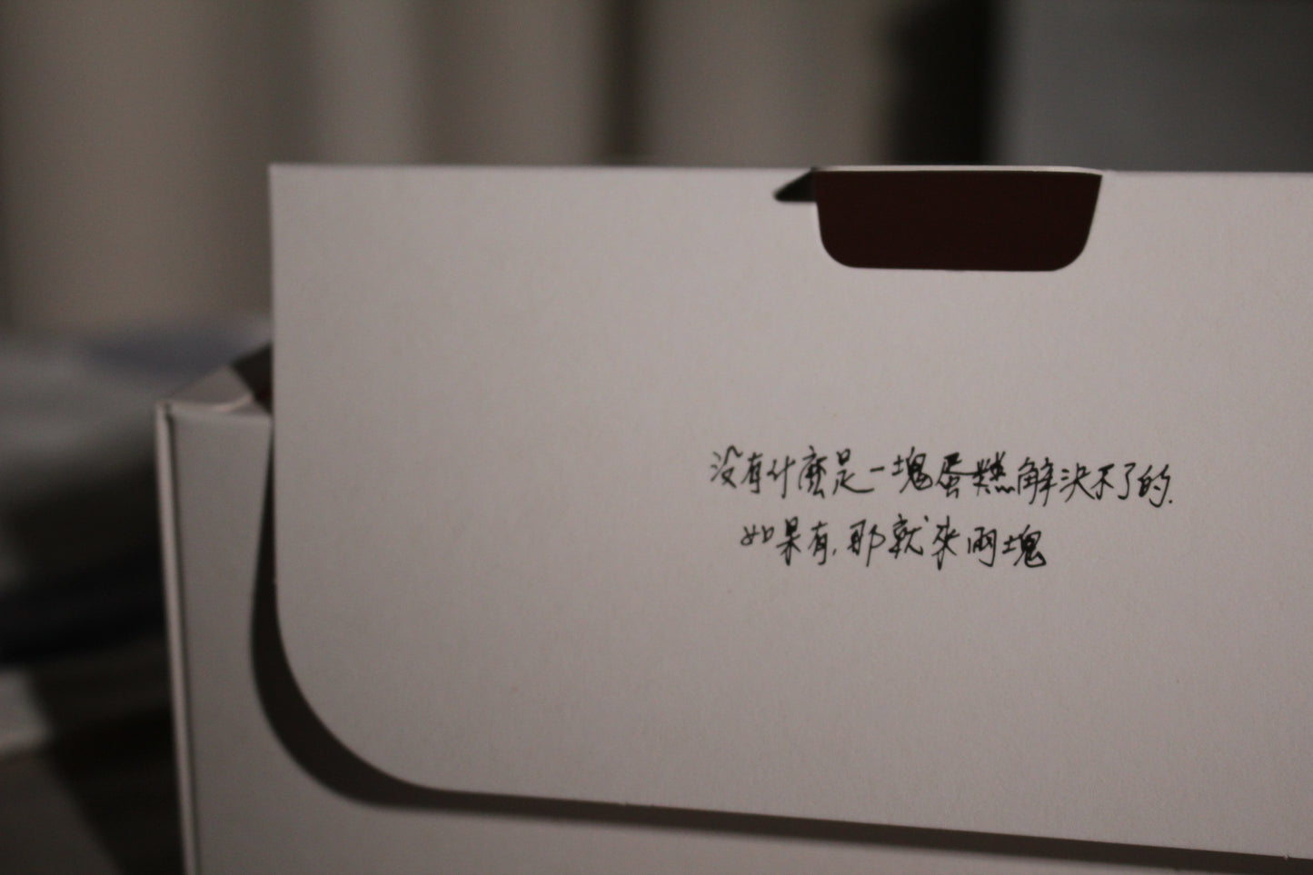 【碧月】全網獨家!午後玫瑰半熟乳酪蛋糕