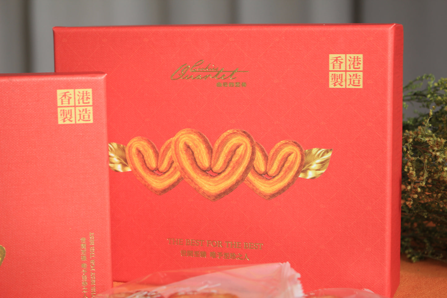 【曲奇四重奏】香港第一蝴蝶酥品牌