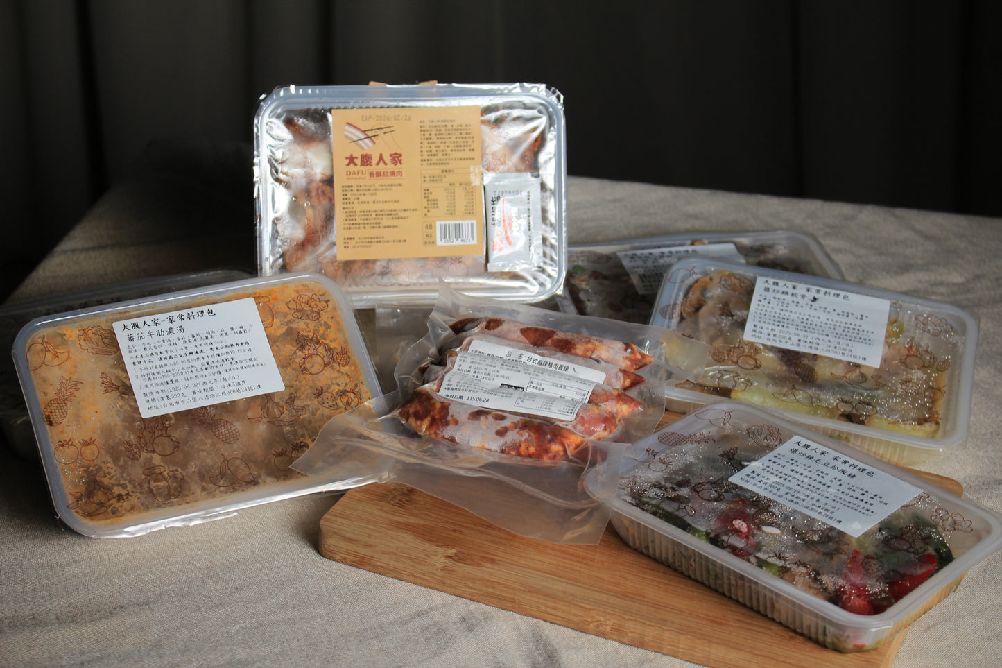 【大腹人家】人氣台派下酒菜