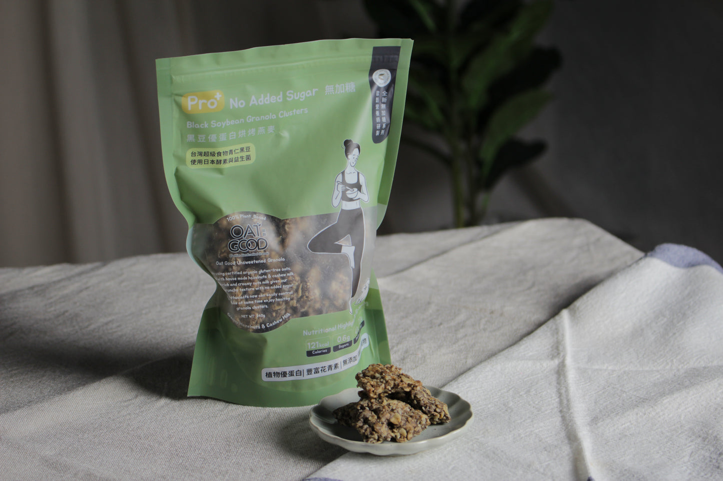 【OAT GOOD】屬於台灣的精品穀麥脆片