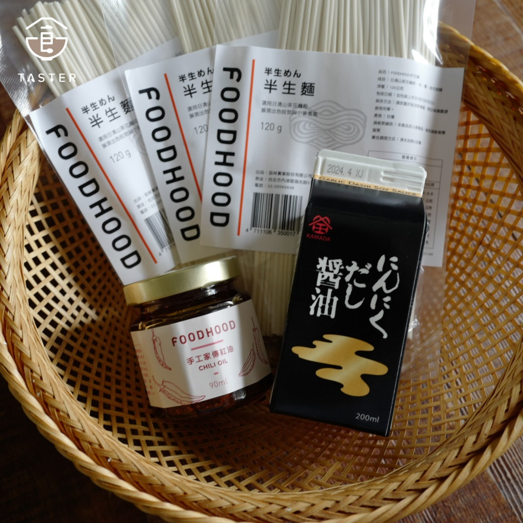(團購)苗林行 半生麵_0529