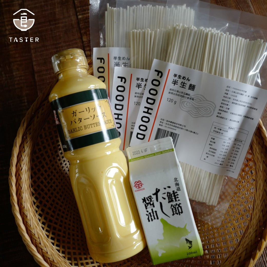 (團購)苗林行 半生麵_0529