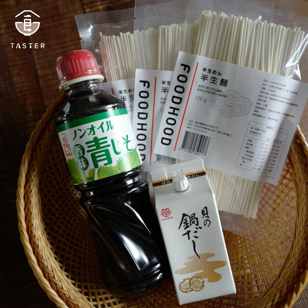 (團購)苗林行 半生麵_0529