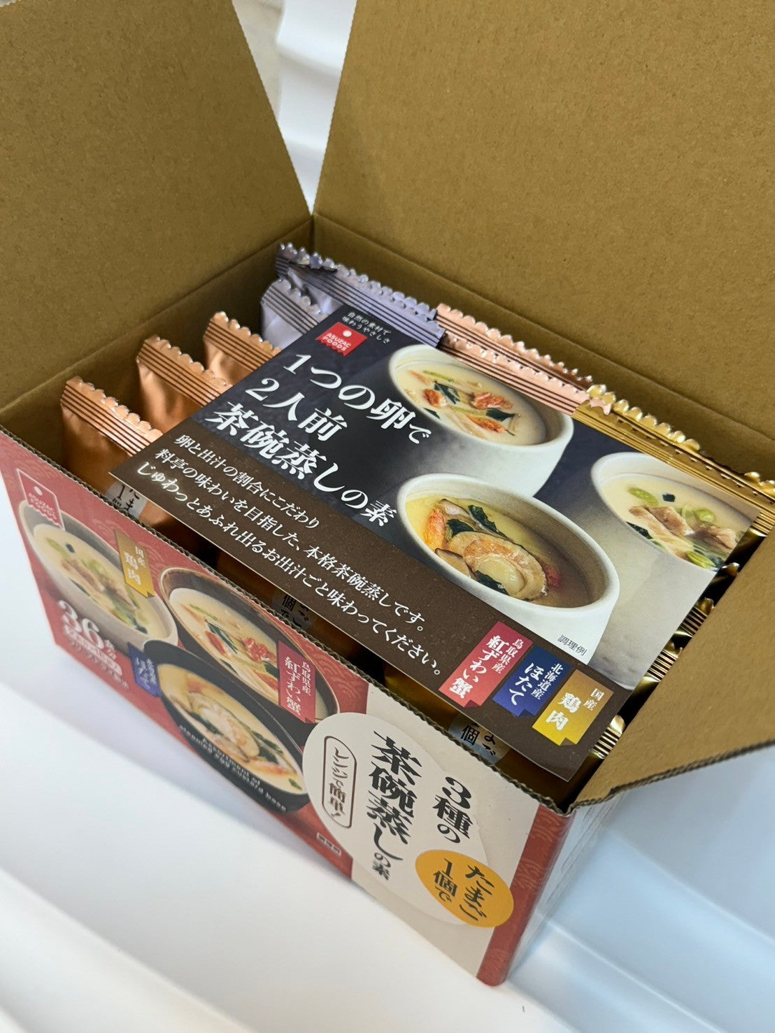 已結團【ASUZAC FOODS】茶碗蒸味素