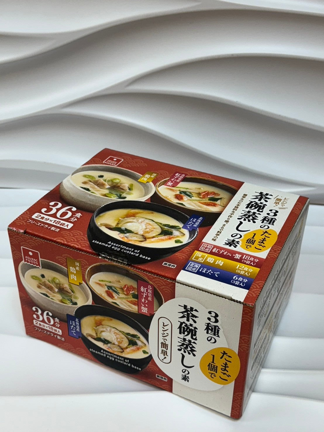 已結團【ASUZAC FOODS】茶碗蒸味素