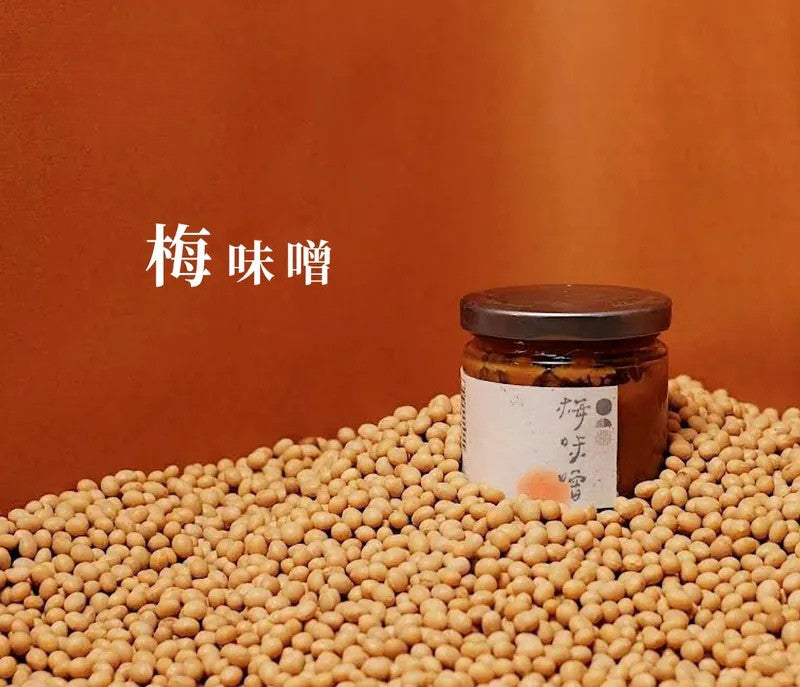 年節鍋物【胭脂】酸白菜鍋